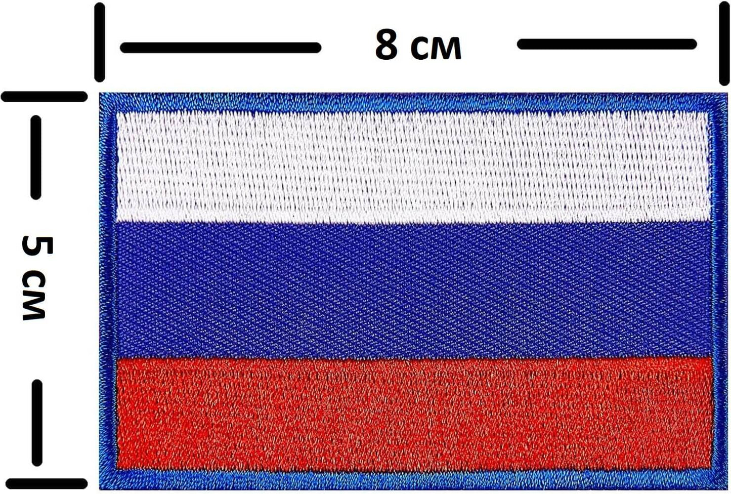 Нашивка Флаг Русия - Бродирана (8x5 см) с Велкро гръб
