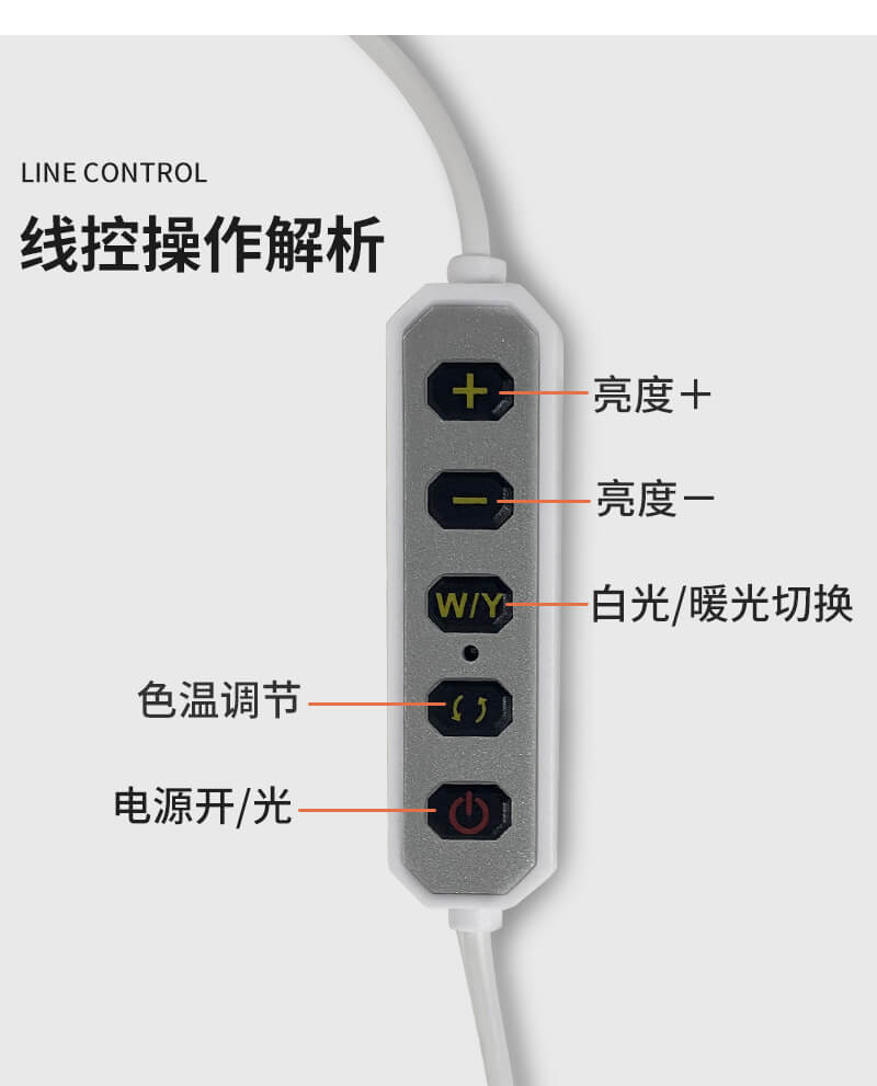 Професионална LED Лампа Полумесец за Разкрасителни Услуги + ПОДАРЪК Пили за Маникюр, Отстъпки - JAFRA