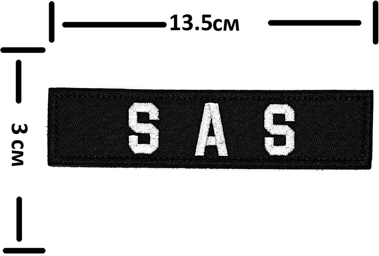 Тактическа нашивка SAS – бродирана емблема с велкро (13.5x3 см)