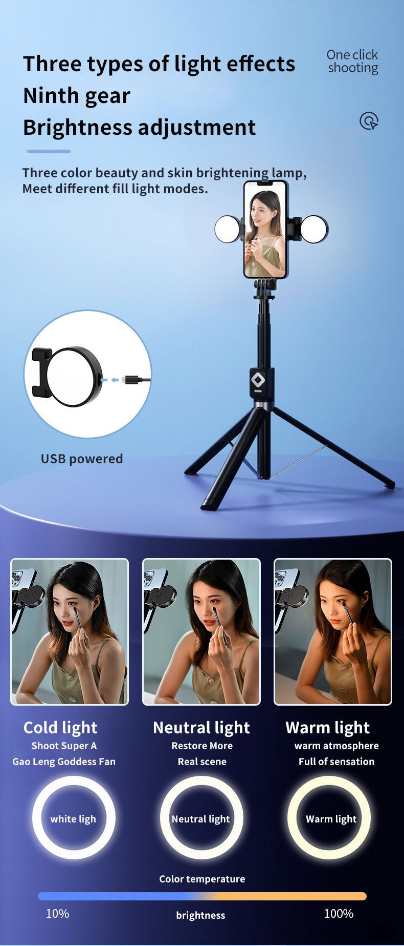 Селфи Стик с LED Светлини и Bluetooth Дистанционно за TikTok, YouTube и Instagram - JAFRA