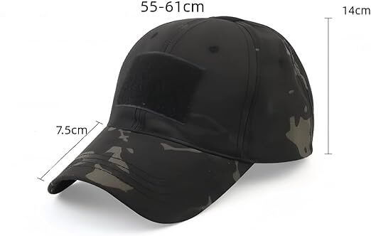 Тактическа Шапка с Велкро Панели + 3 Сменяеми Нашивки Подарък