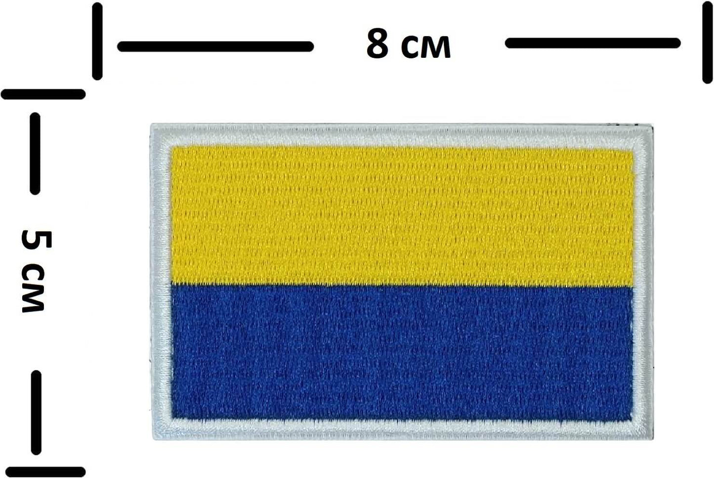 Нашивка Украйна флаг знаме- Бродирана (8x5 см) с Велкро гръб